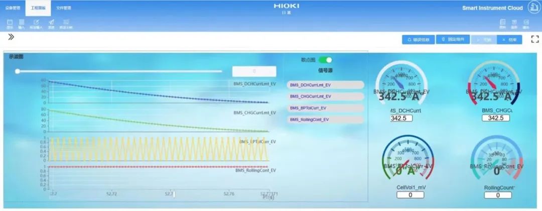 118开手机直播现场直播