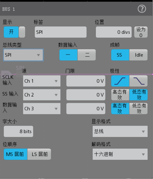 118开手机直播现场直播