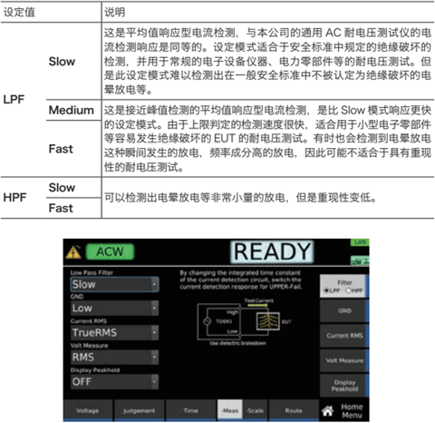 118开手机直播现场直播