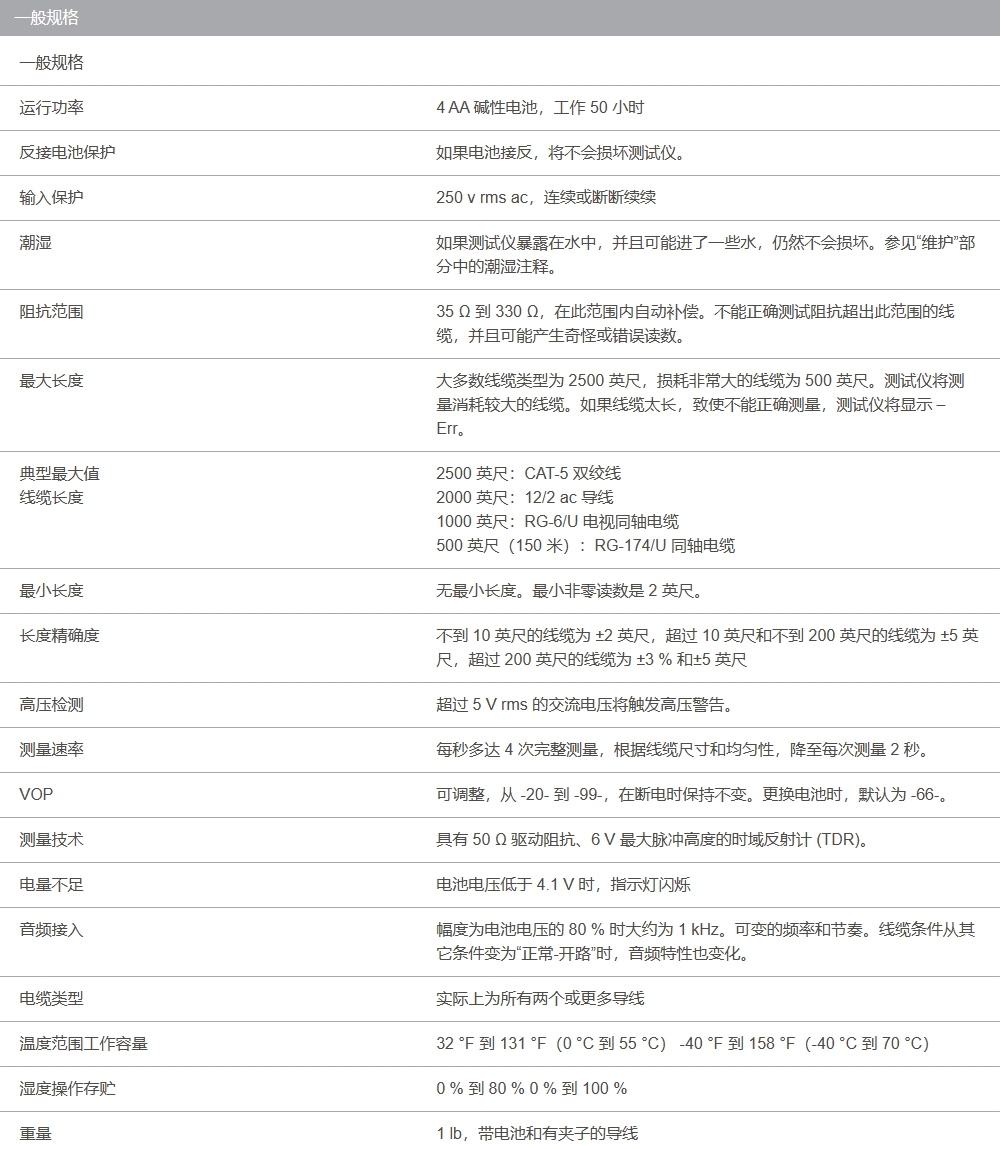 118开手机直播现场直播