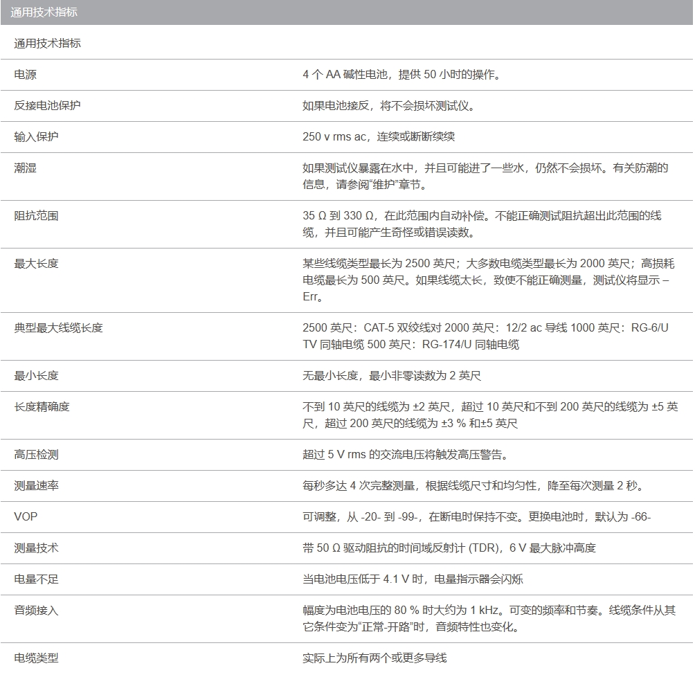 118开手机直播现场直播