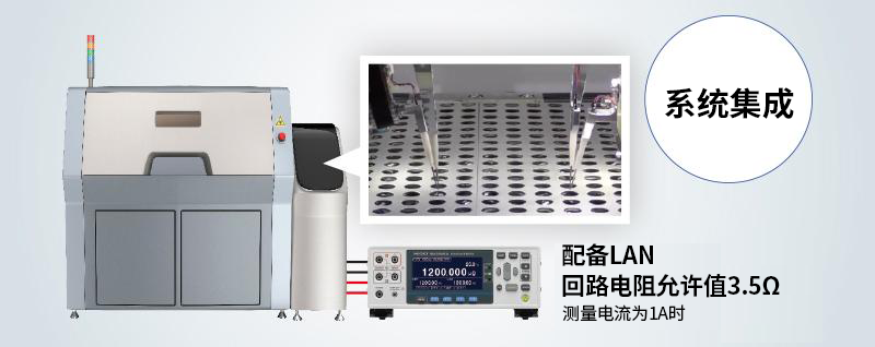 118开手机直播现场直播