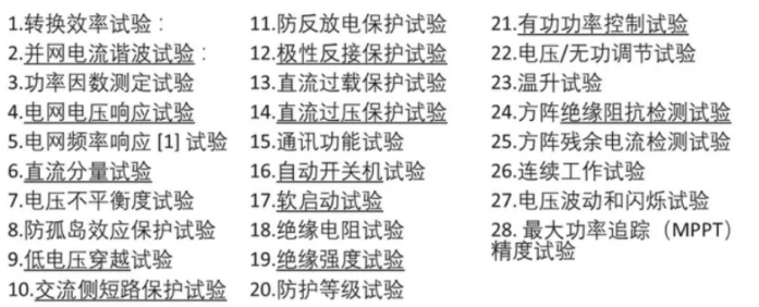 118开手机直播现场直播