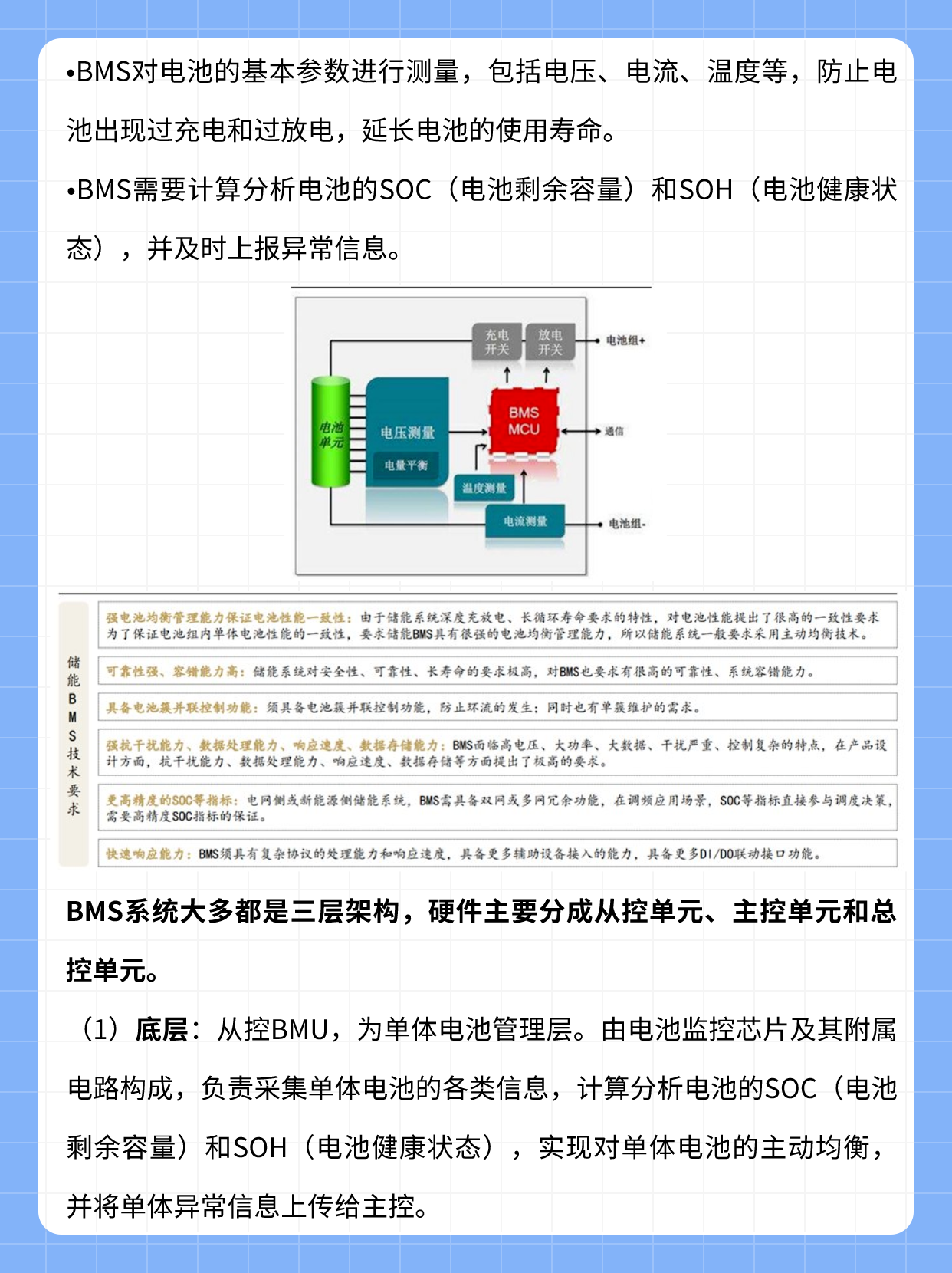 118开手机直播现场直播