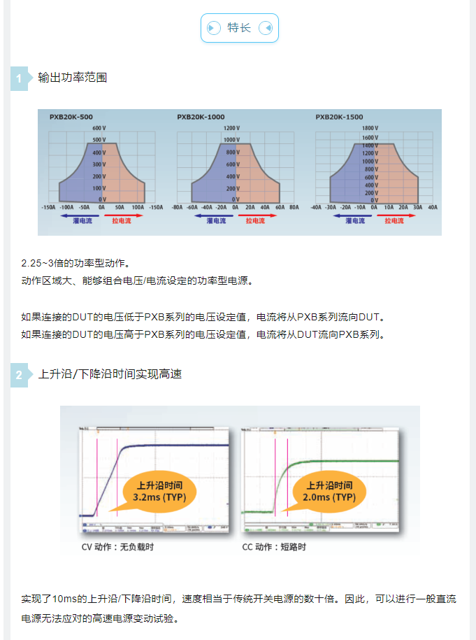 118开手机直播现场直播