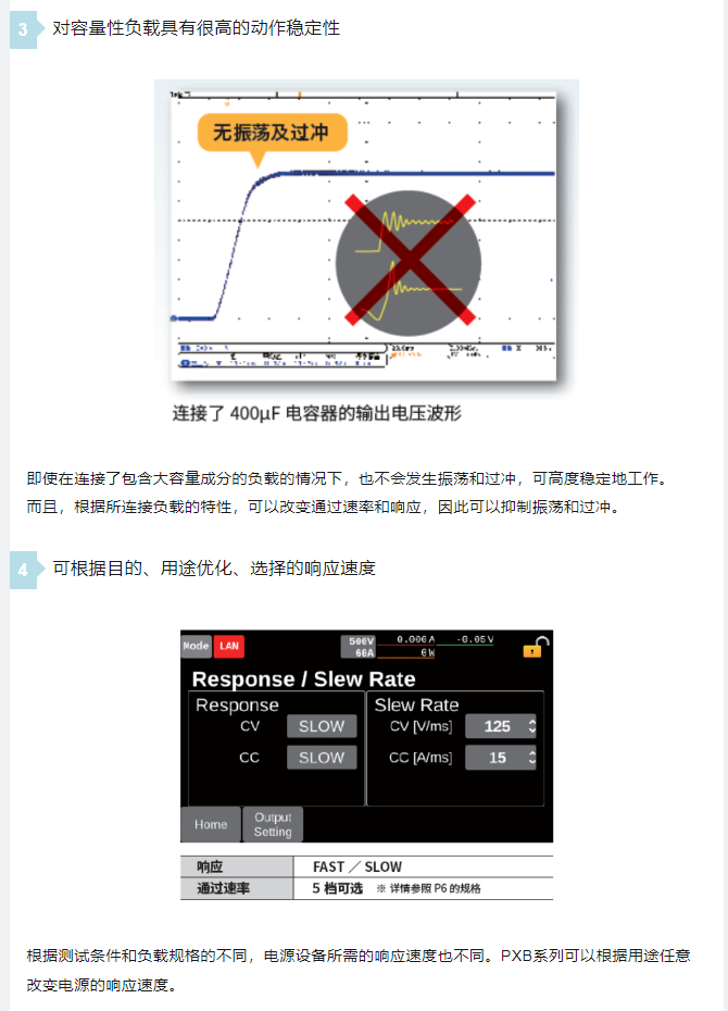 118开手机直播现场直播