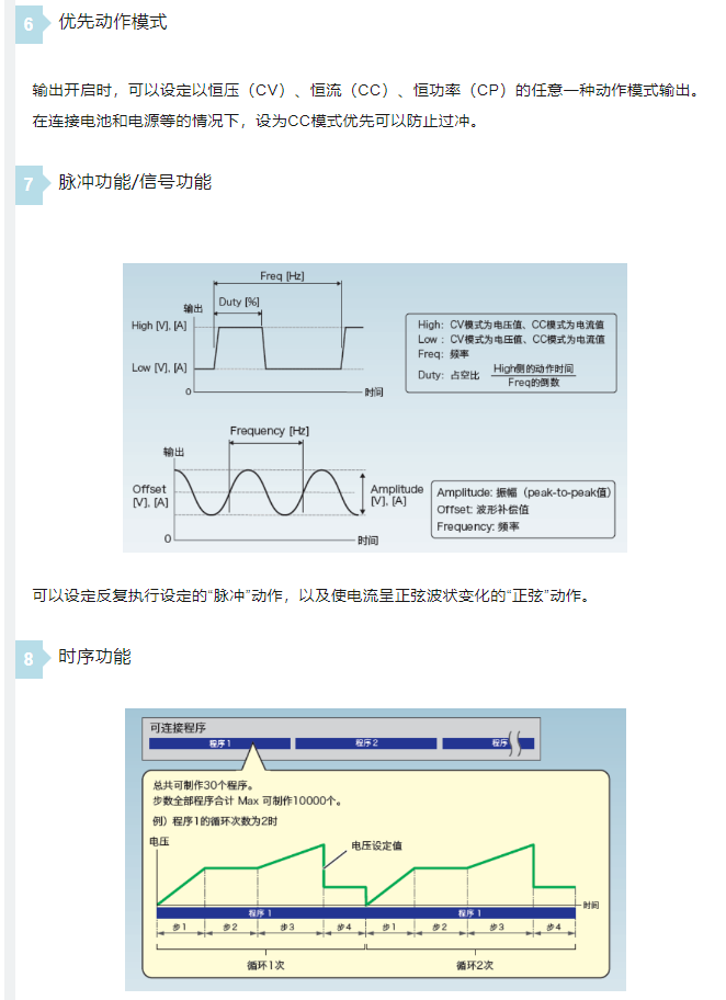 118开手机直播现场直播