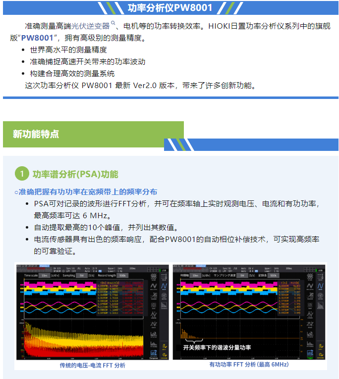 118开手机直播现场直播