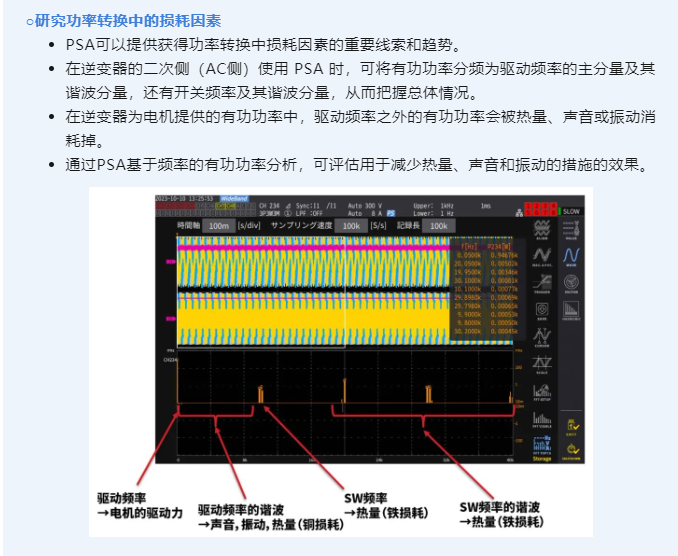 118开手机直播现场直播