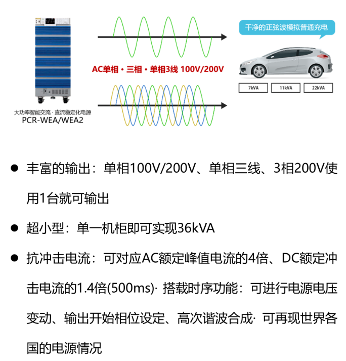 118开手机直播现场直播