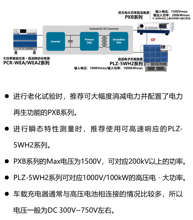 118开手机直播现场直播