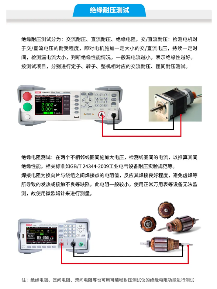 118开手机直播现场直播