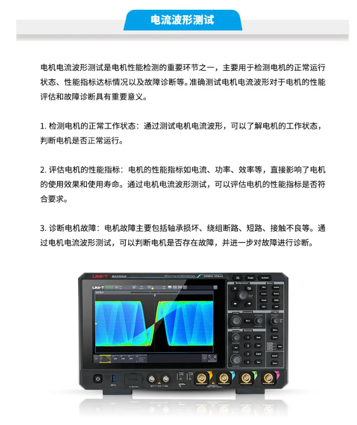 118开手机直播现场直播