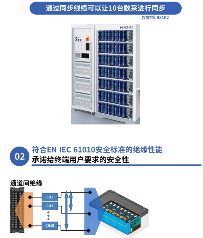 118开手机直播现场直播