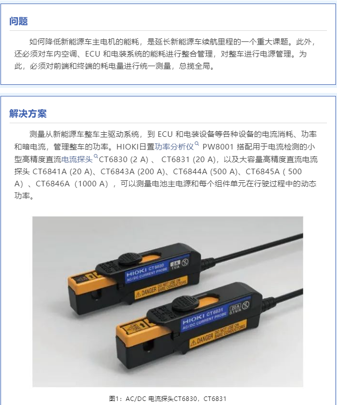 118开手机直播现场直播