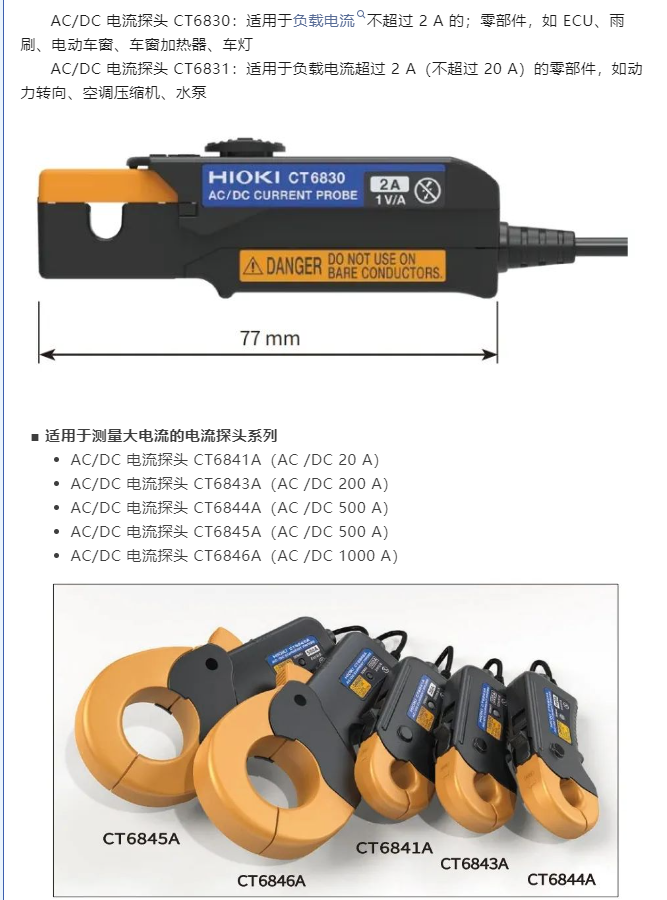 118开手机直播现场直播