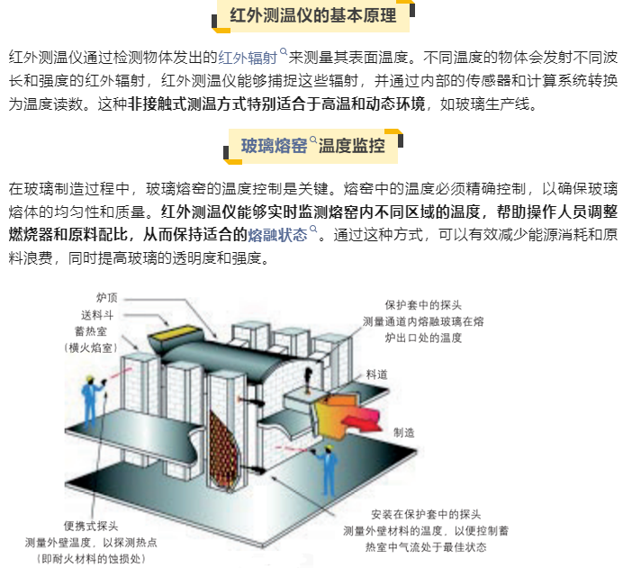 118开手机直播现场直播