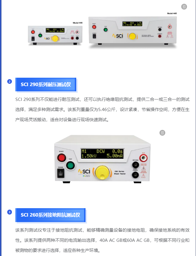 118开手机直播现场直播