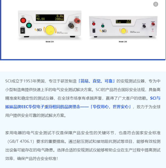 118开手机直播现场直播