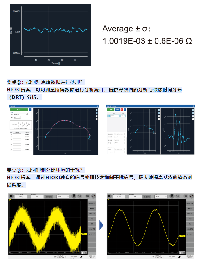 118开手机直播现场直播