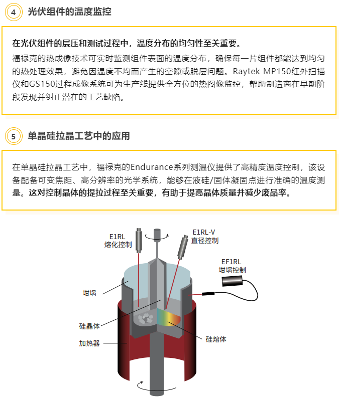 118开手机直播现场直播