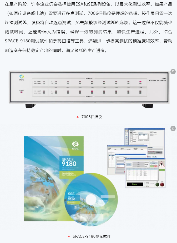 118开手机直播现场直播