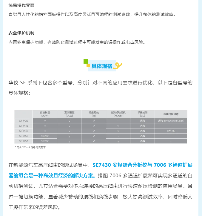 118开手机直播现场直播