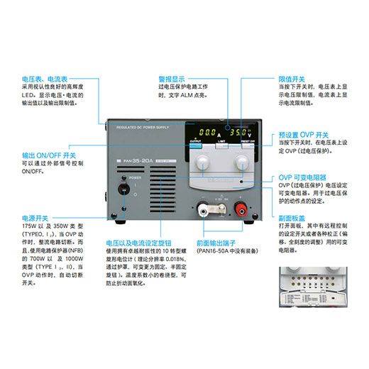 118开手机直播现场直播