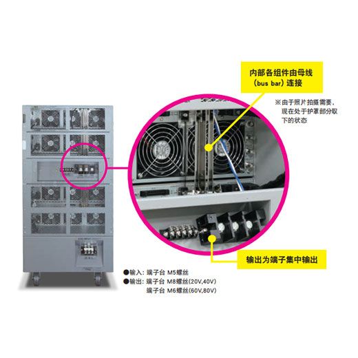 118开手机直播现场直播